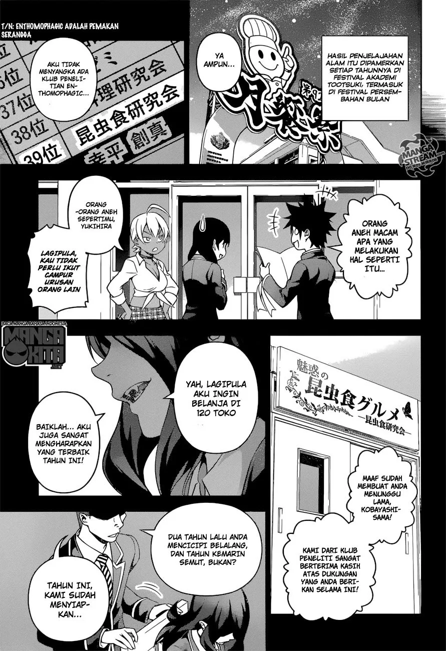 shokugeki-no-soma - Chapter: 220