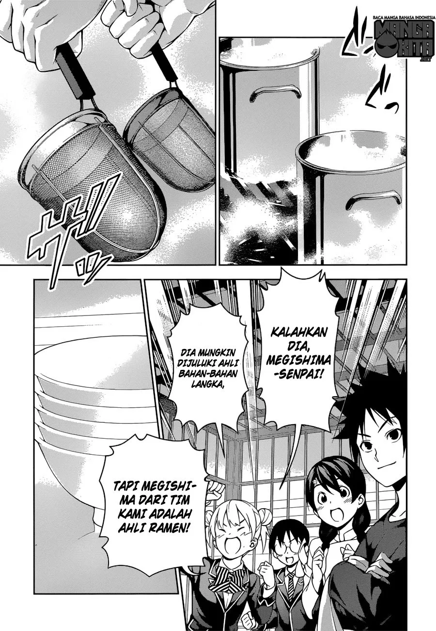 shokugeki-no-soma - Chapter: 220