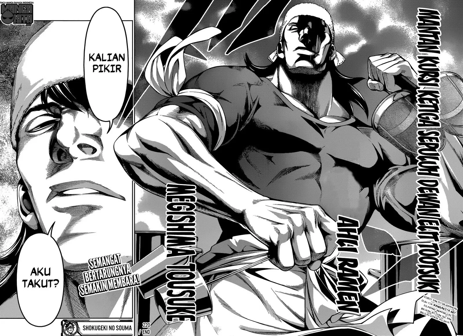 shokugeki-no-soma - Chapter: 220