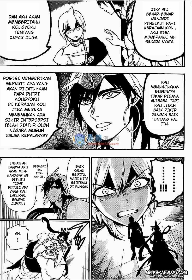 magi - Chapter: 212