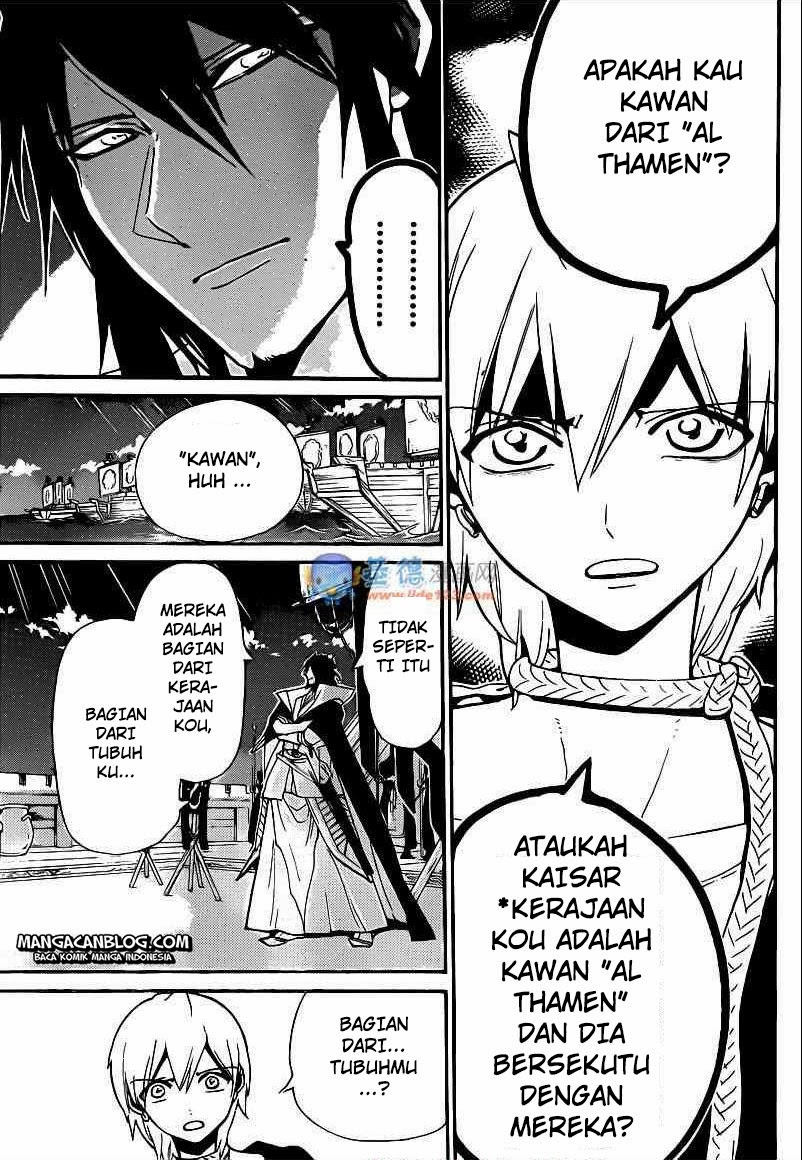 magi - Chapter: 212