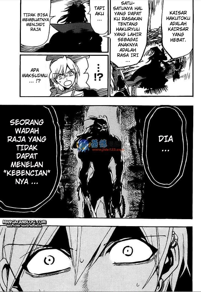 magi - Chapter: 212