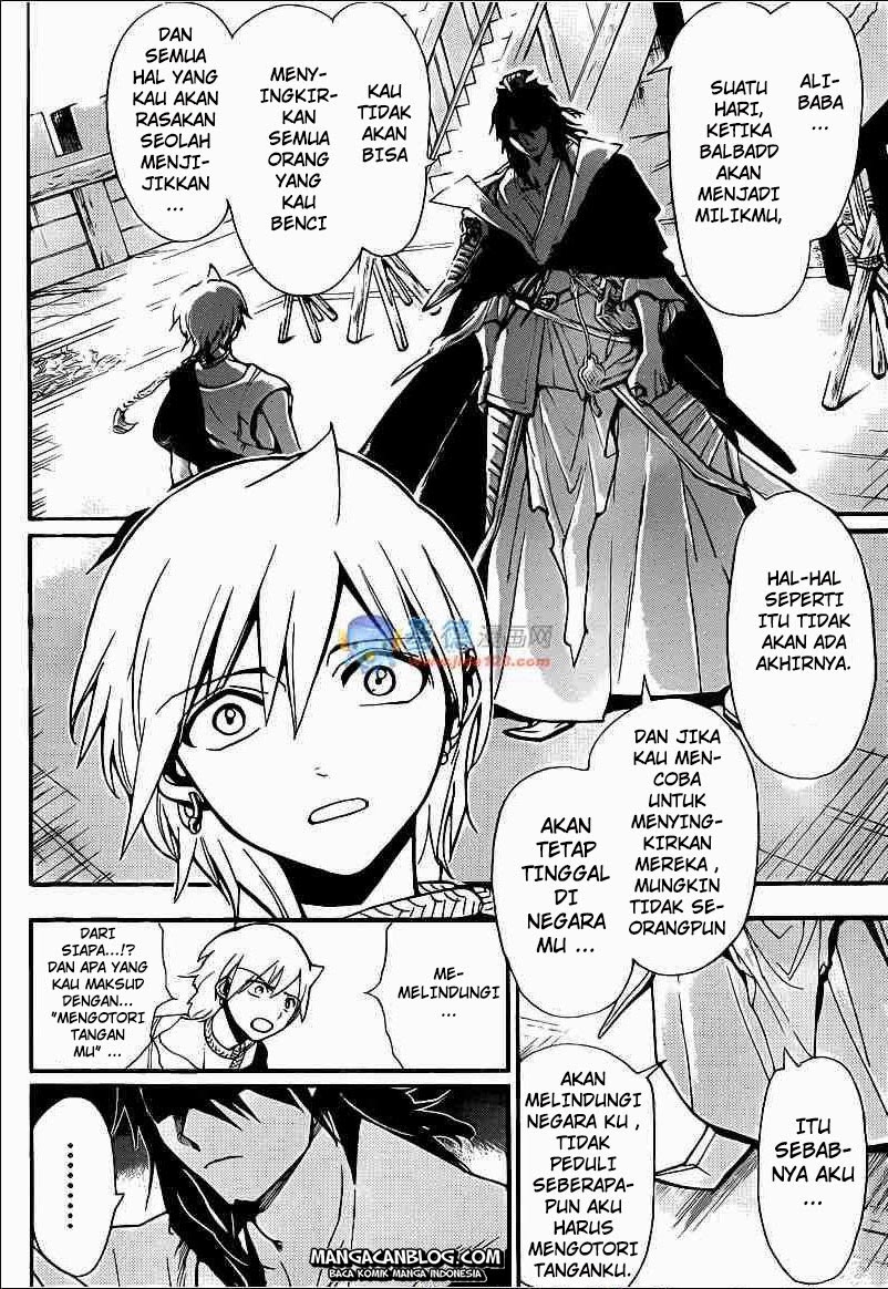 magi - Chapter: 212