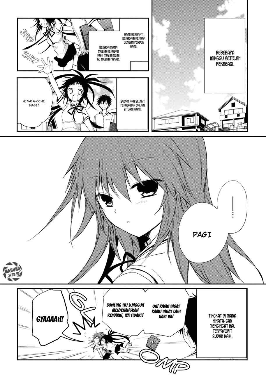 seishun-forget - Chapter: 06