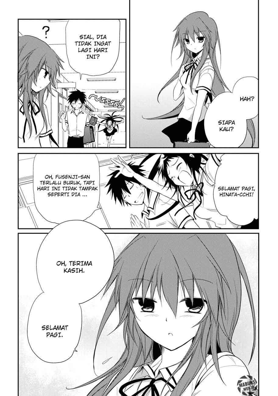 seishun-forget - Chapter: 06