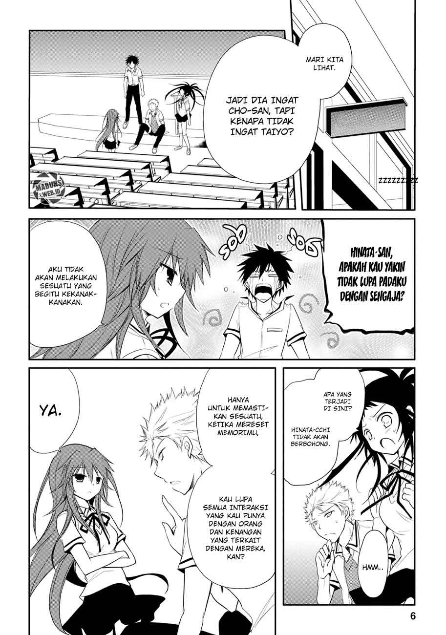 seishun-forget - Chapter: 06