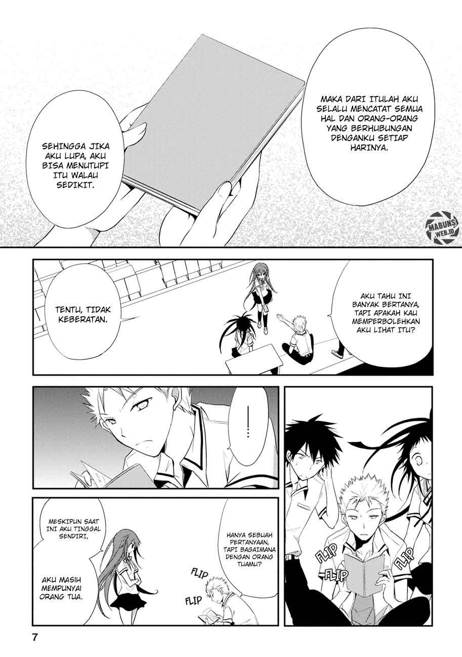 seishun-forget - Chapter: 06