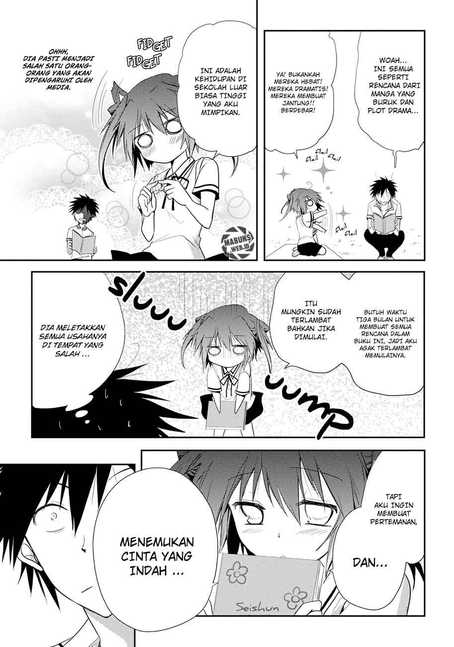 seishun-forget - Chapter: 06