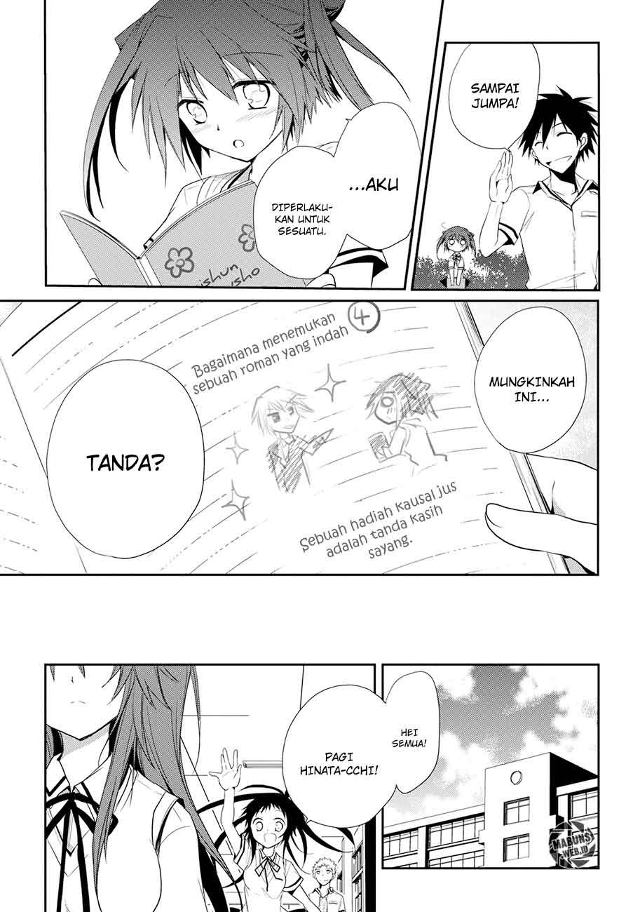 seishun-forget - Chapter: 06