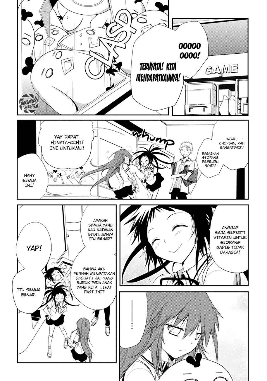 seishun-forget - Chapter: 06