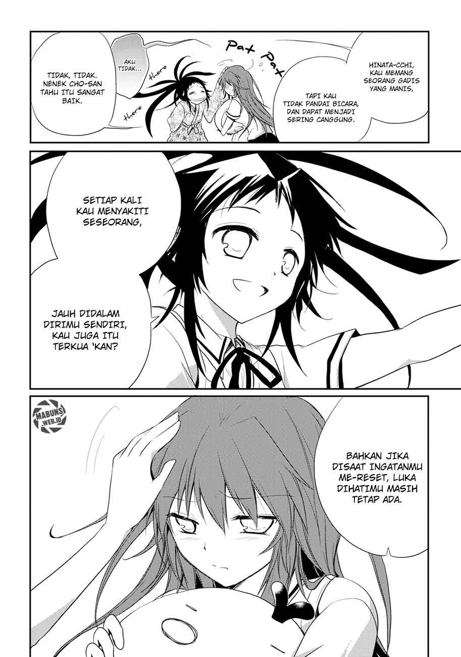 seishun-forget - Chapter: 06