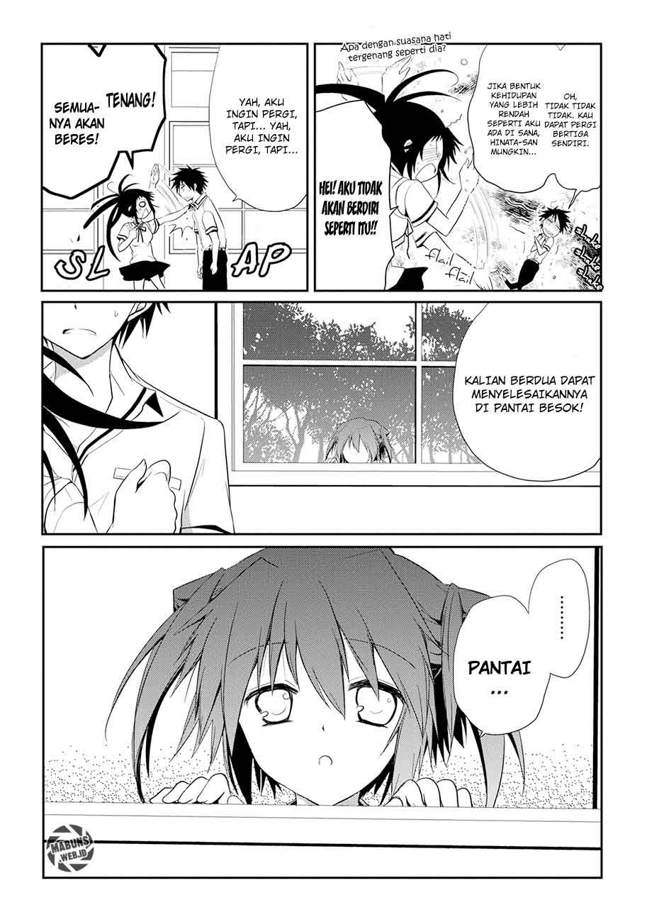 seishun-forget - Chapter: 06