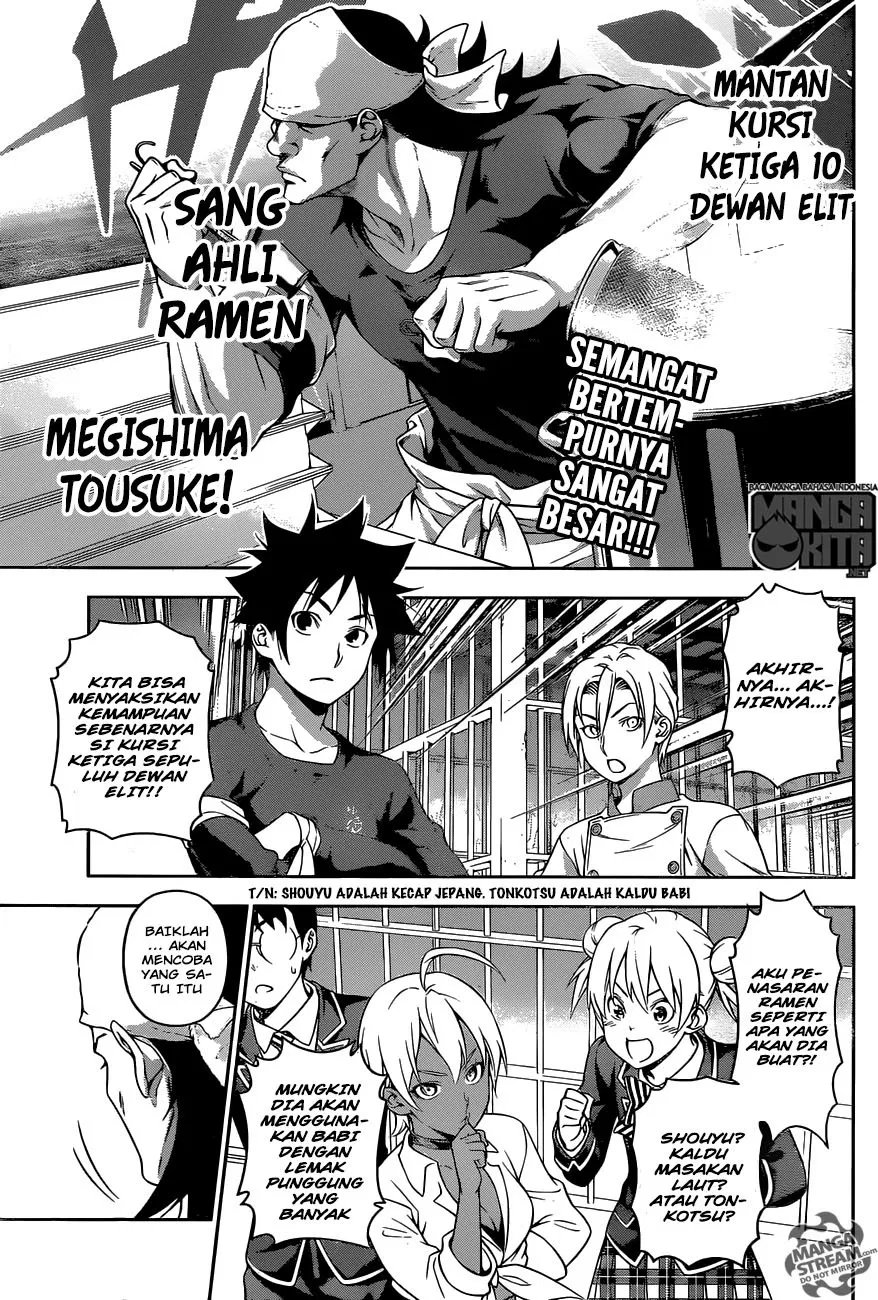 shokugeki-no-soma - Chapter: 221