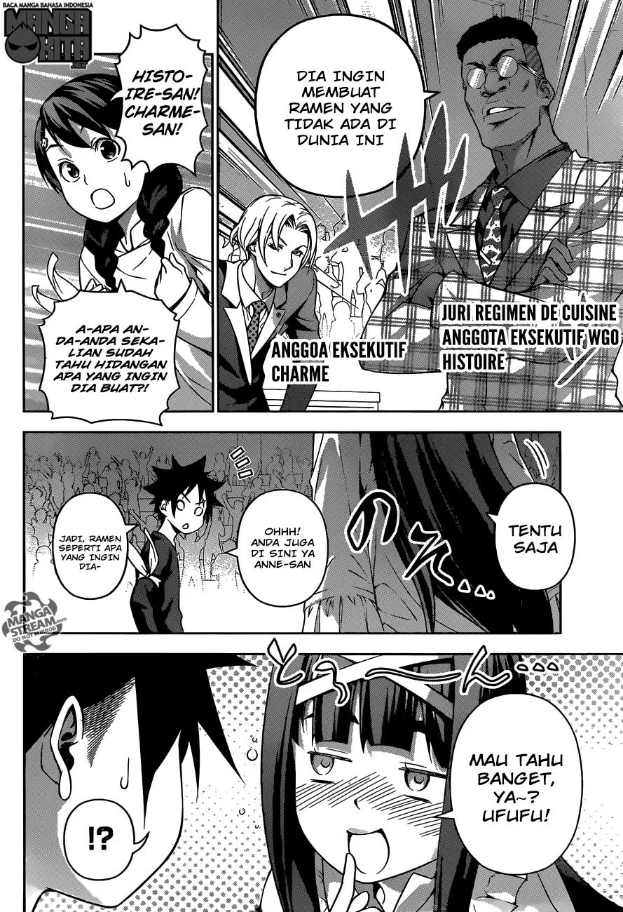 shokugeki-no-soma - Chapter: 221