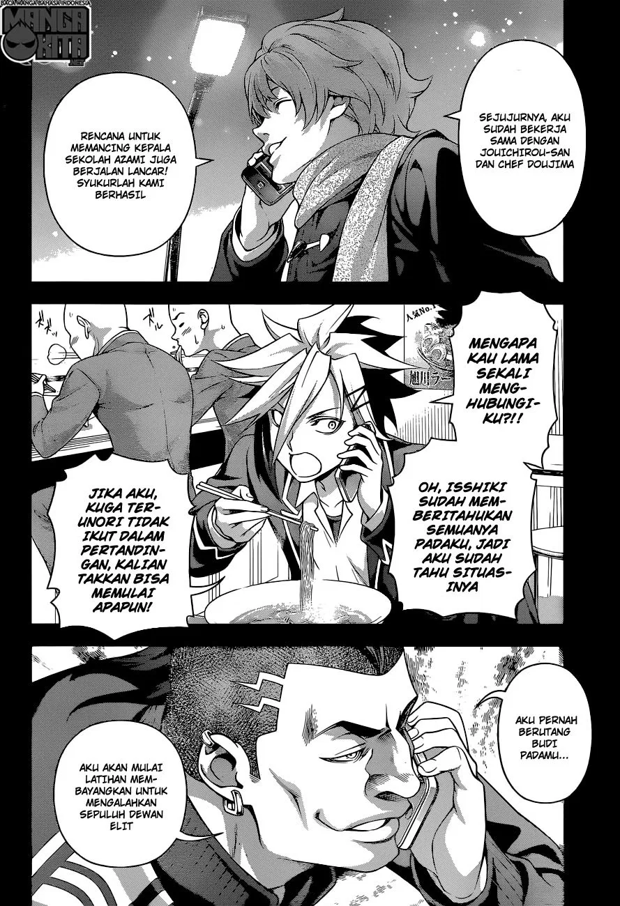 shokugeki-no-soma - Chapter: 221