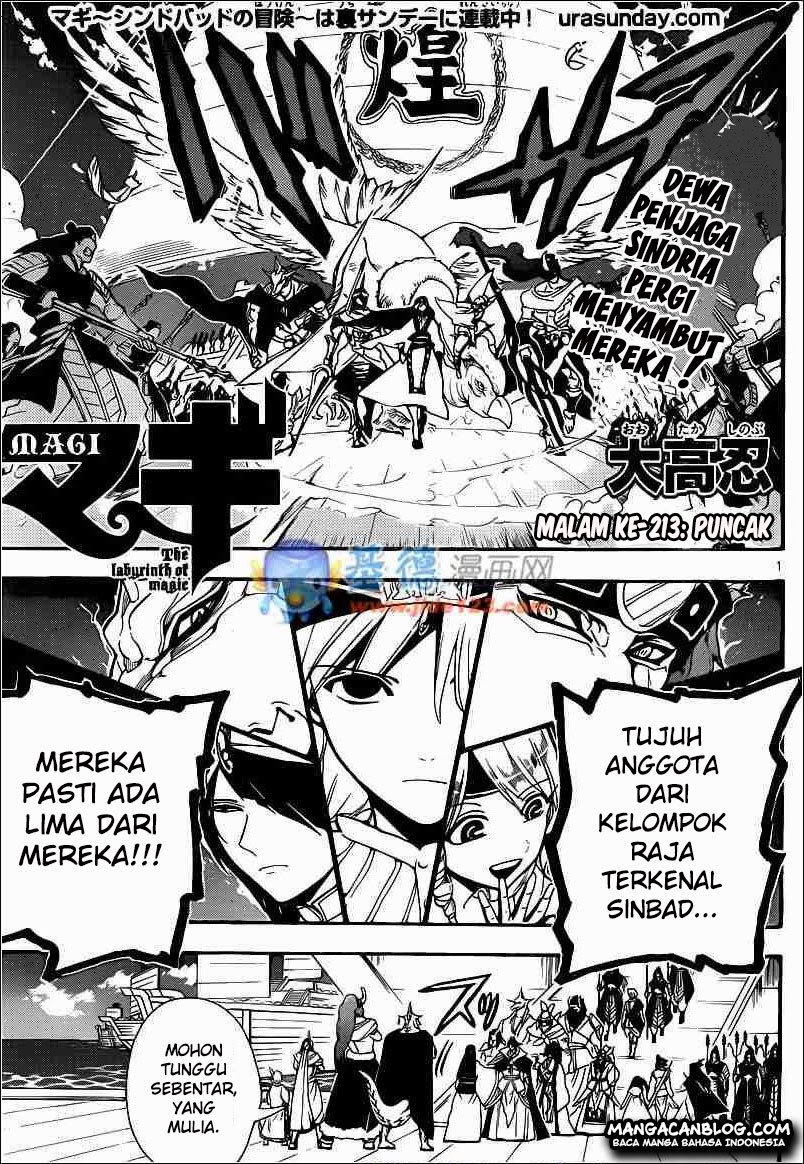 magi - Chapter: 213