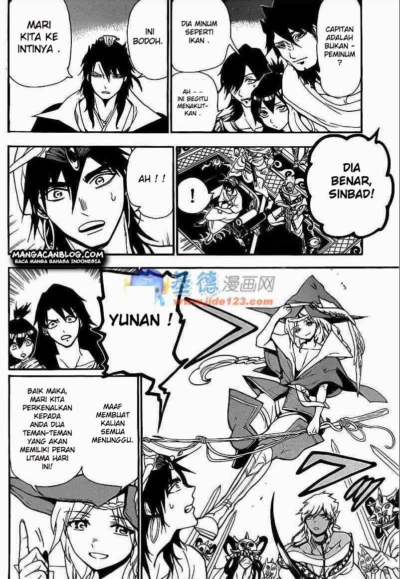 magi - Chapter: 213