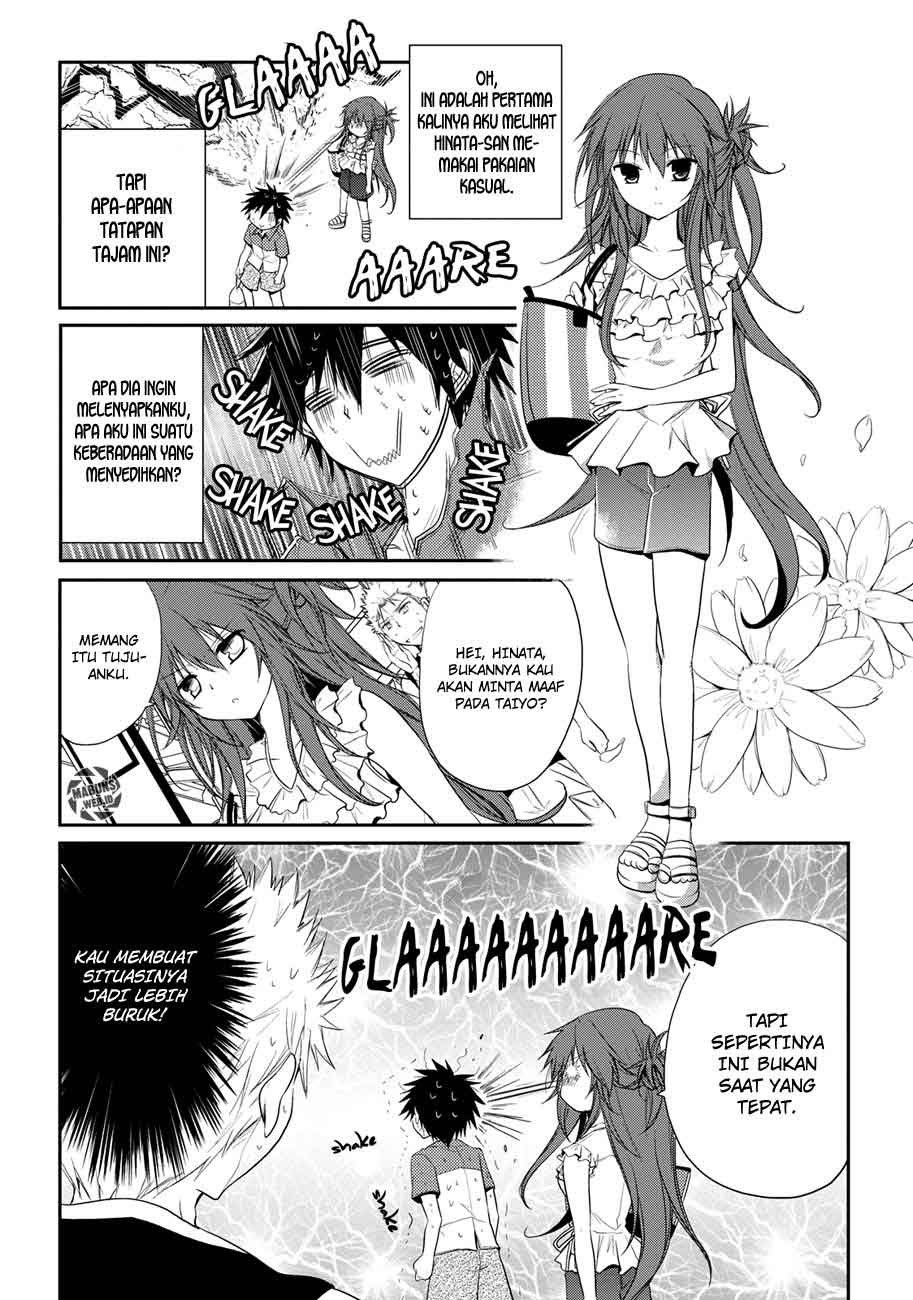 seishun-forget - Chapter: 07