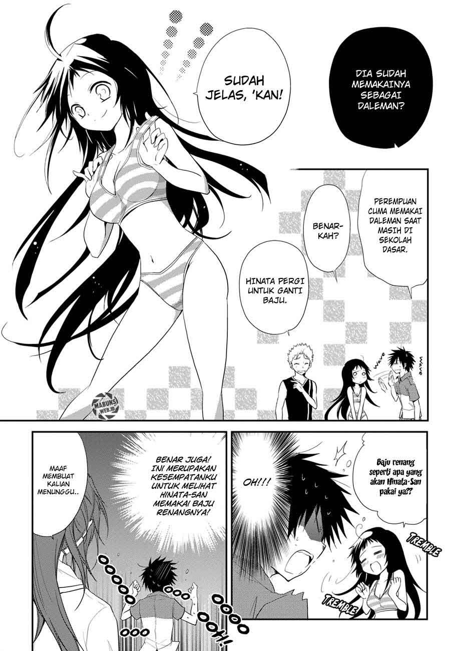 seishun-forget - Chapter: 07