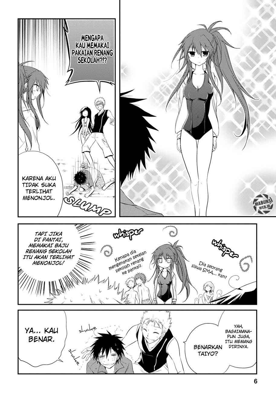 seishun-forget - Chapter: 07