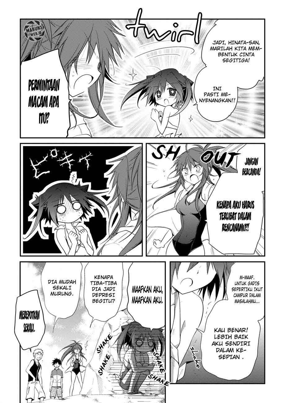 seishun-forget - Chapter: 07