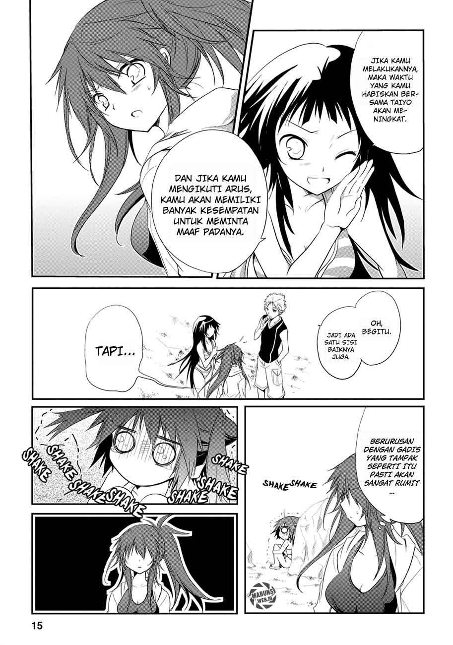 seishun-forget - Chapter: 07