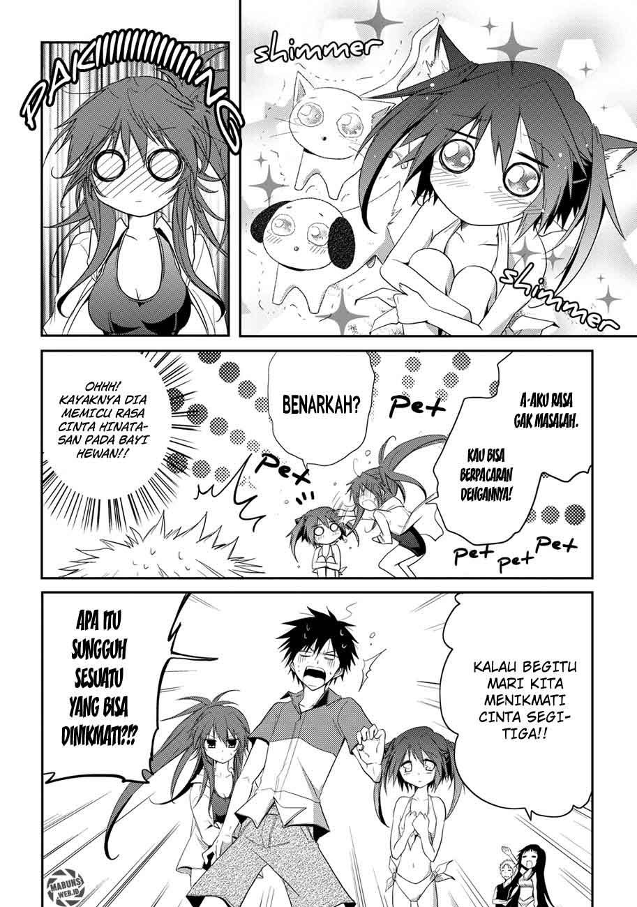 seishun-forget - Chapter: 07