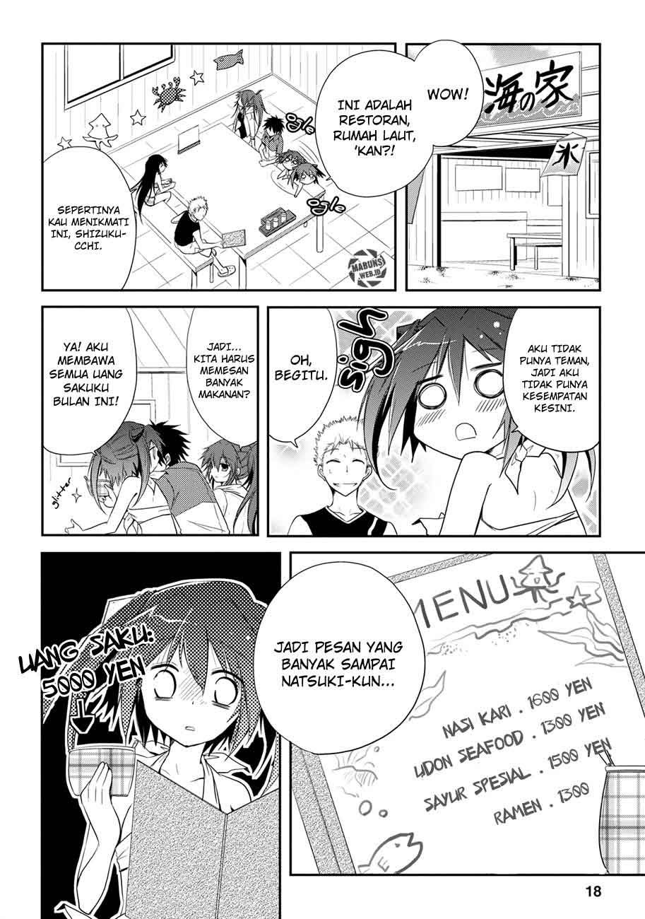 seishun-forget - Chapter: 07