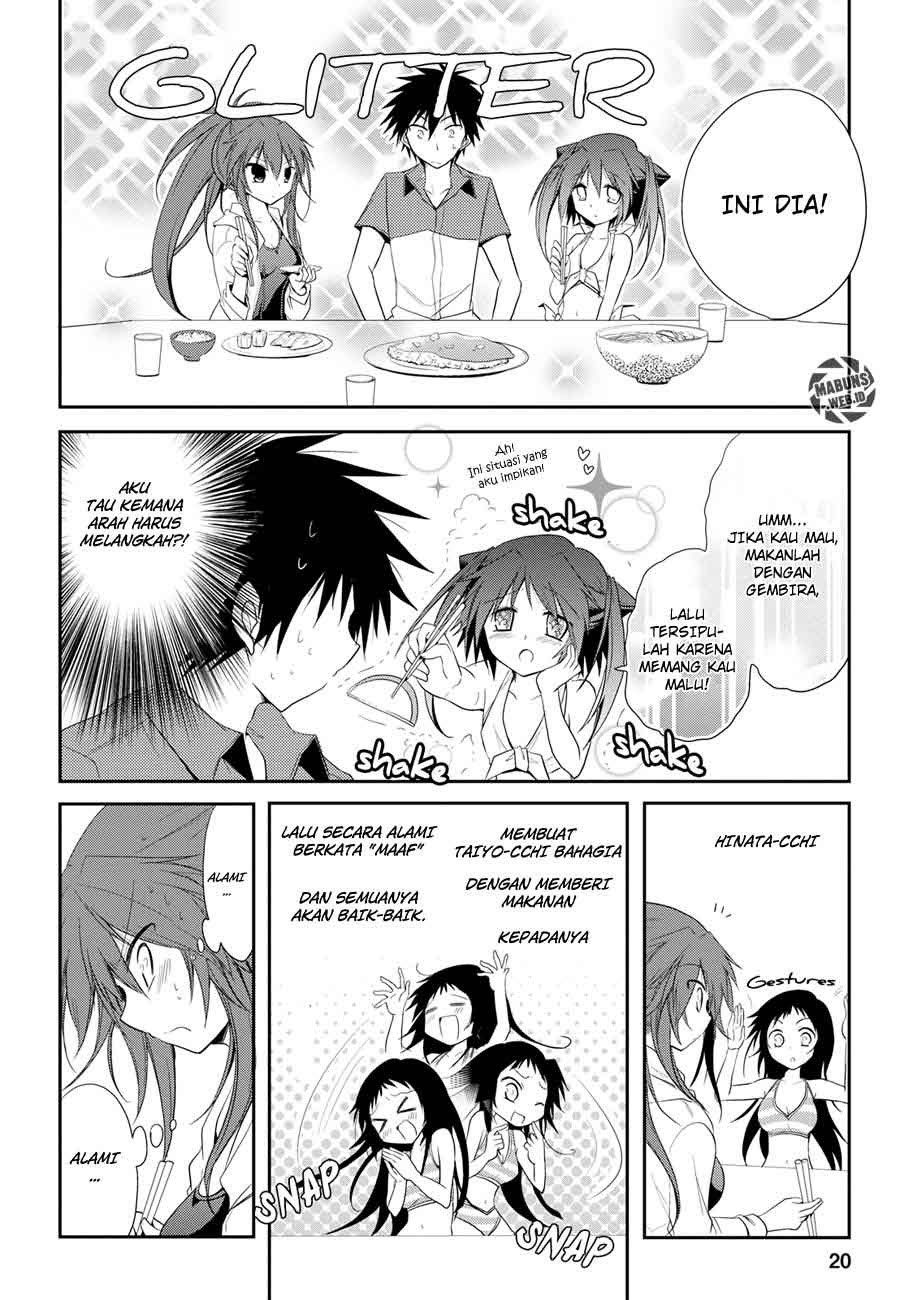 seishun-forget - Chapter: 07