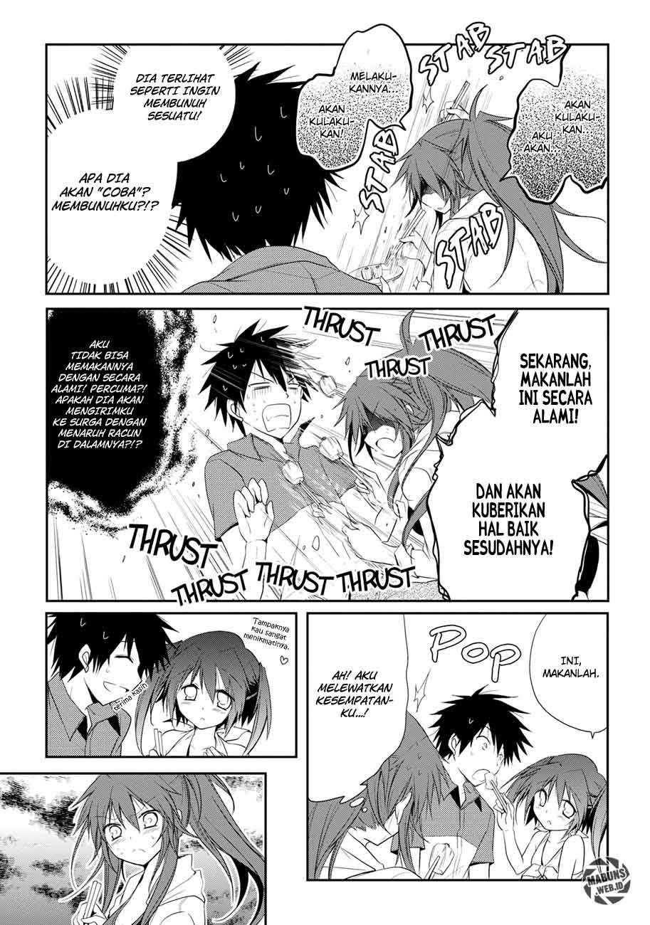 seishun-forget - Chapter: 07