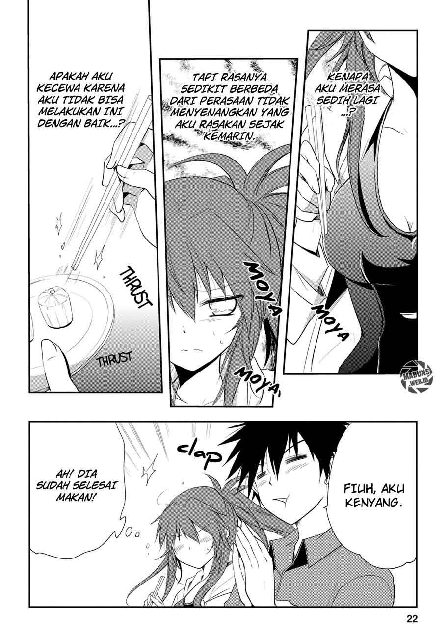 seishun-forget - Chapter: 07