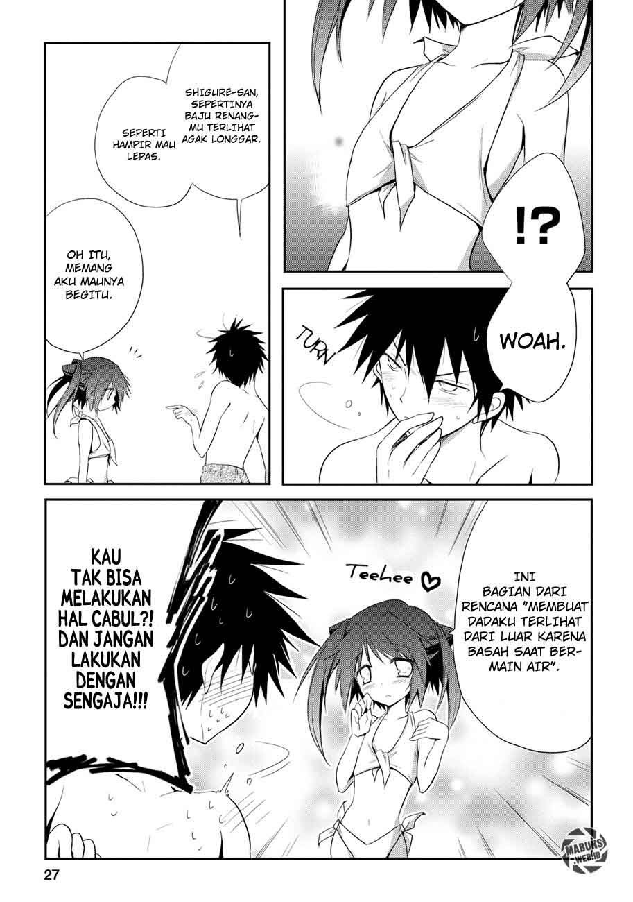 seishun-forget - Chapter: 07