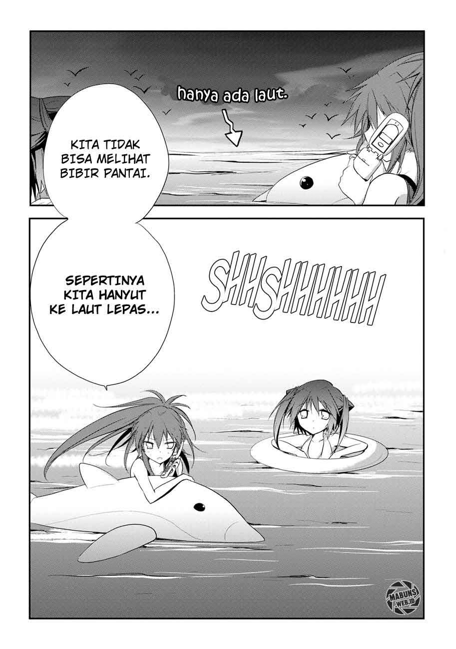 seishun-forget - Chapter: 07