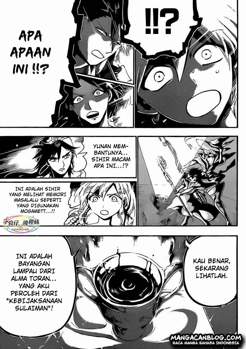 magi - Chapter: 214