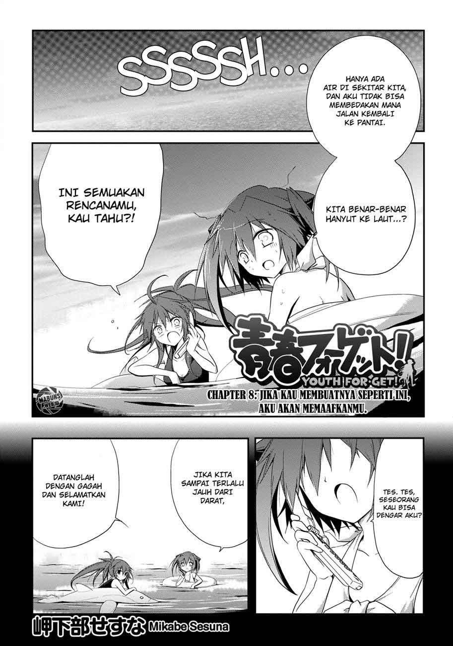 seishun-forget - Chapter: 08