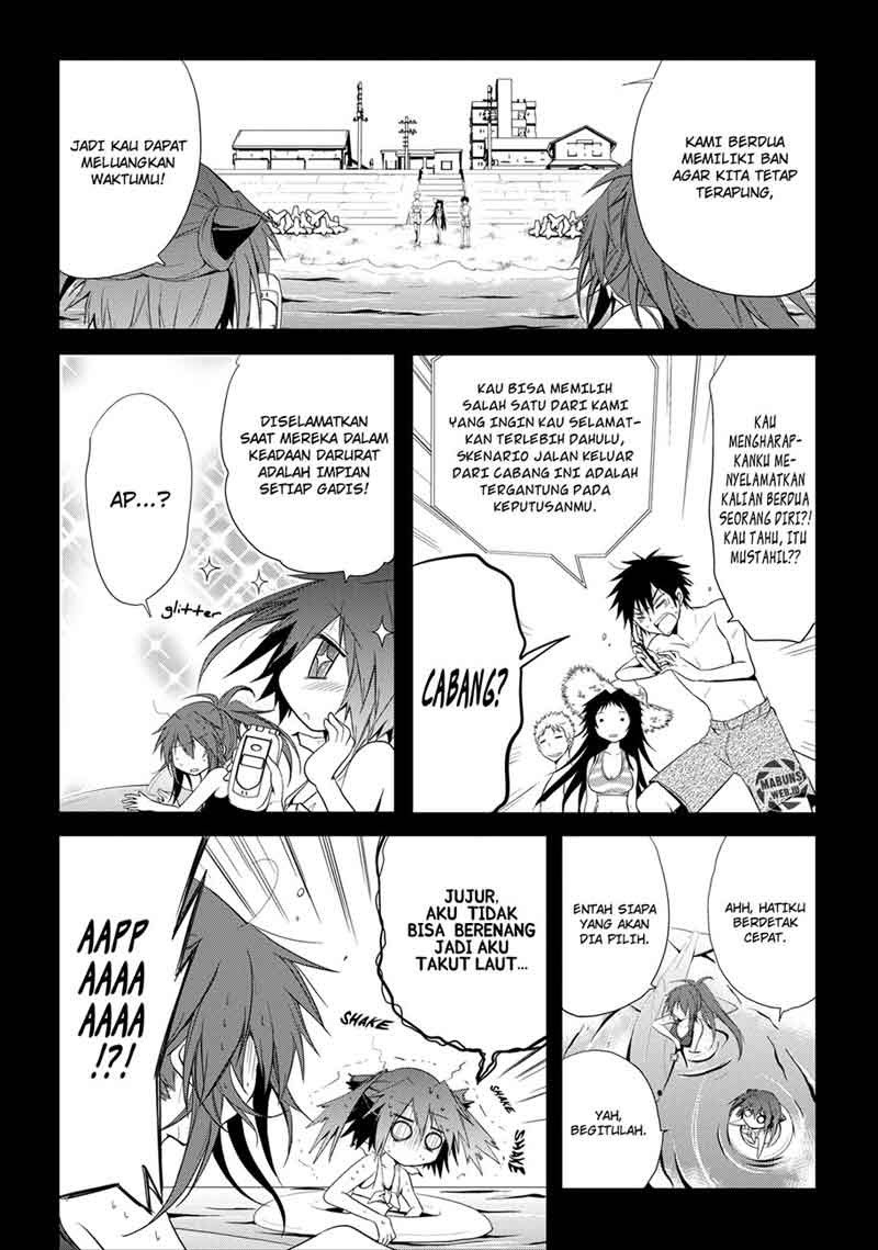 seishun-forget - Chapter: 08