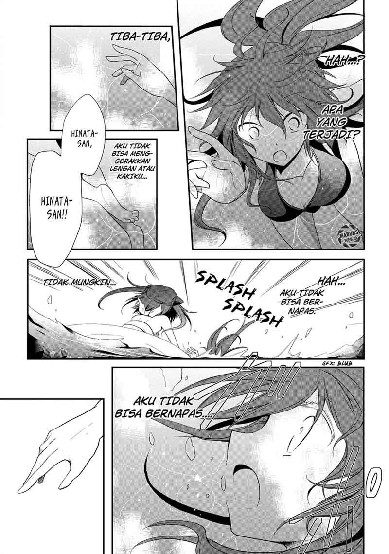 seishun-forget - Chapter: 08