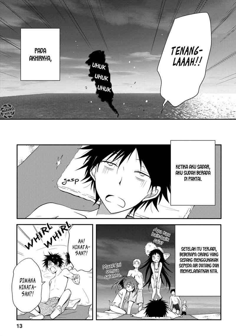 seishun-forget - Chapter: 08