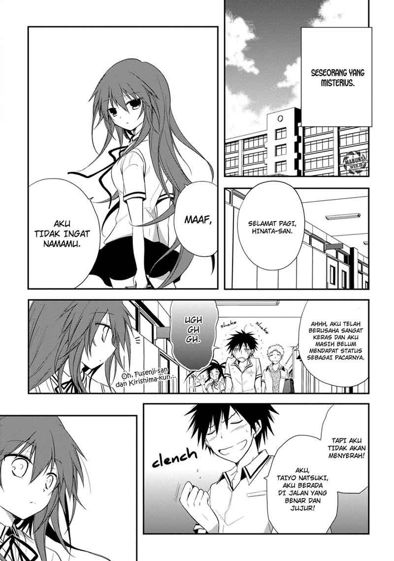 seishun-forget - Chapter: 08