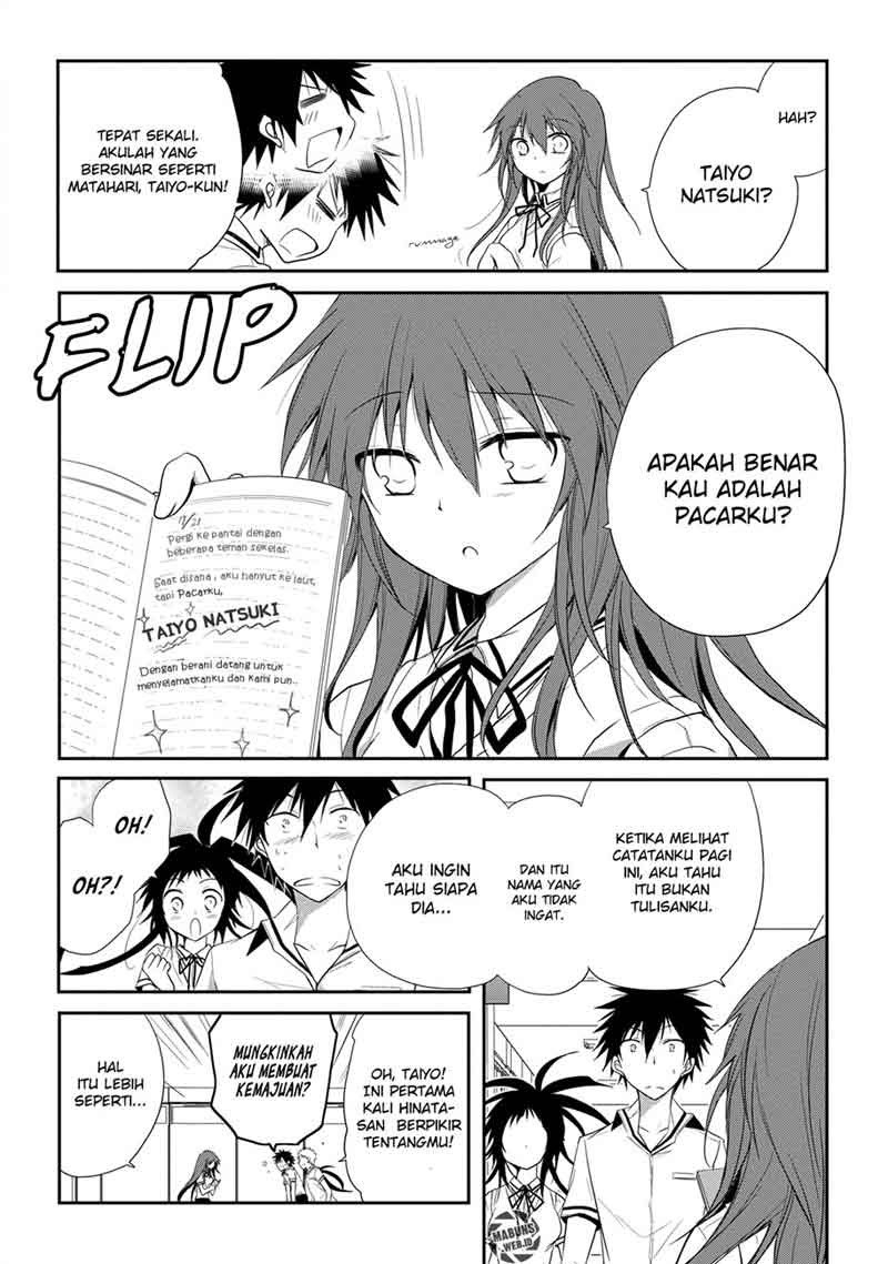 seishun-forget - Chapter: 08