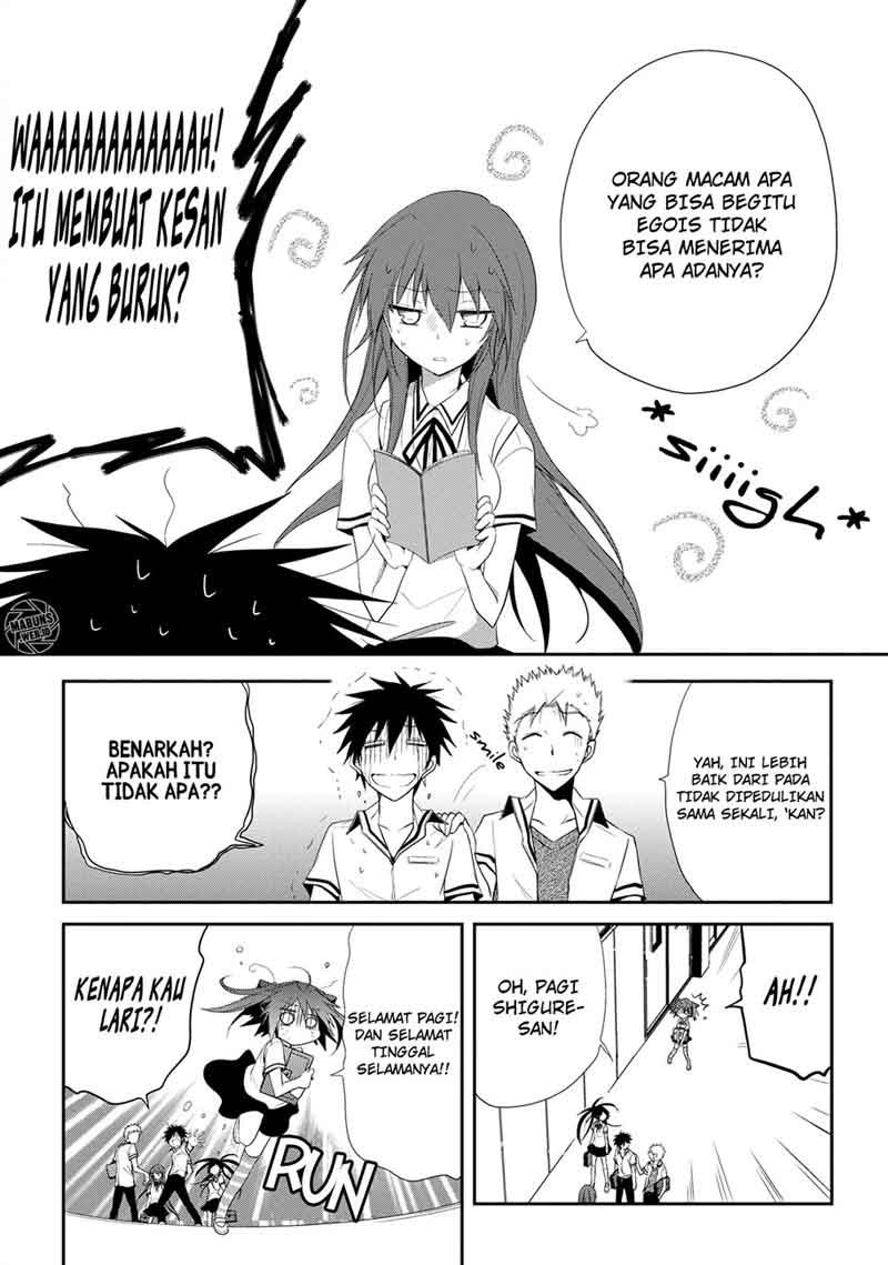 seishun-forget - Chapter: 08