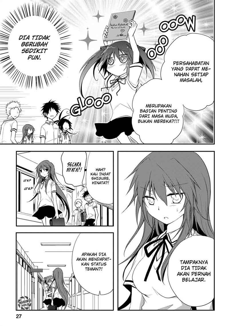 seishun-forget - Chapter: 08