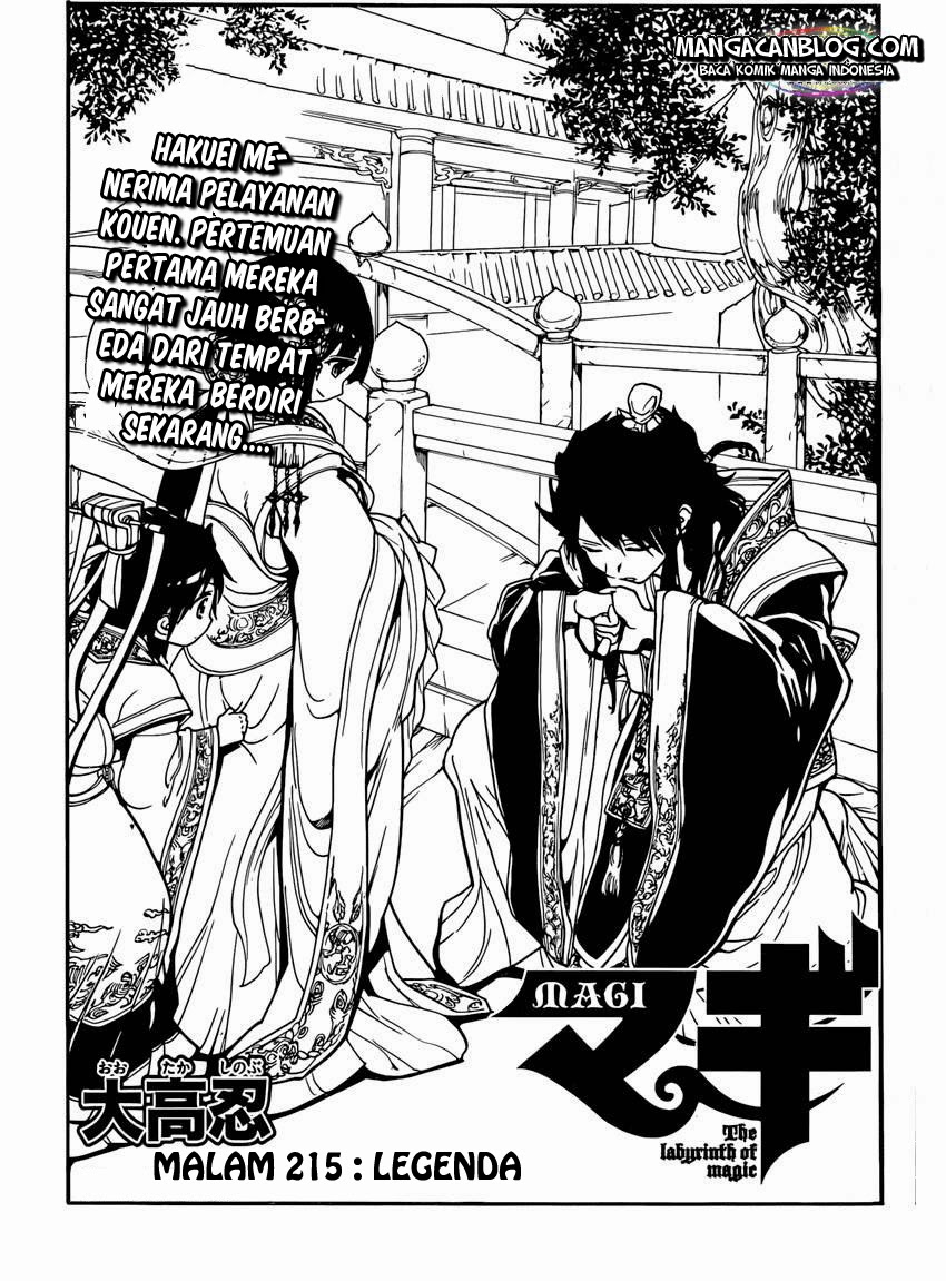 magi - Chapter: 215