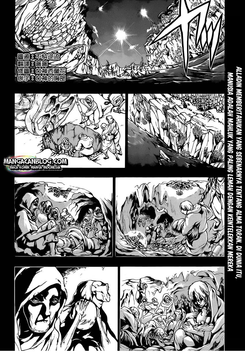 magi - Chapter: 215