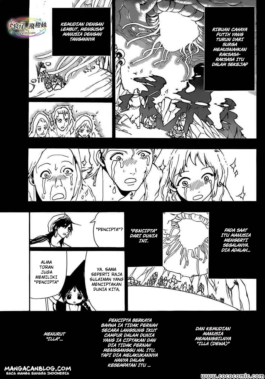 magi - Chapter: 215