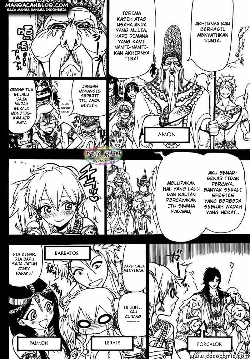 magi - Chapter: 215