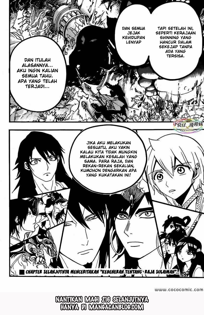 magi - Chapter: 215