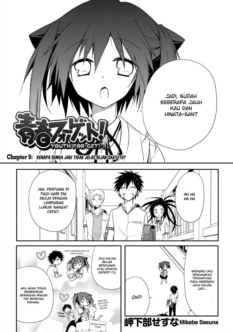 seishun-forget - Chapter: 09