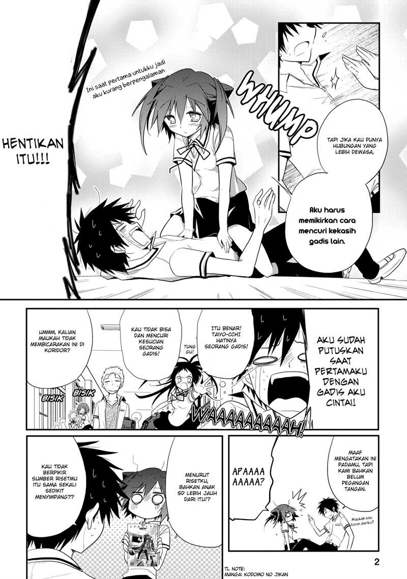 seishun-forget - Chapter: 09