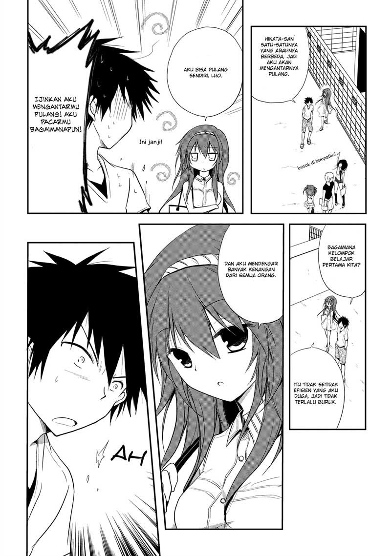 seishun-forget - Chapter: 09